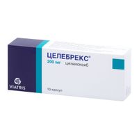 Целебрекс капсулы 200мг 10шт миниатюра фото №6