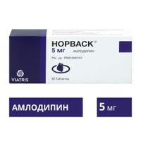 Норваск таблетки 5мг 30шт миниатюра фото №2