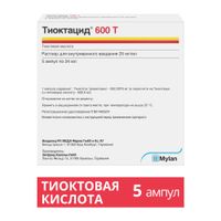 Тиоктацид 600 Т раствор для в/в введ. 25мг/мл 24мл 5шт миниатюра фото №2