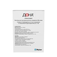Дона раствор для в/м введ. 200мг/мл 2мл 6шт+Растворитель 1мл 6шт