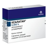 Ксалатан капли глазные 0,005% 2,5мл 3шт миниатюра фото №4
