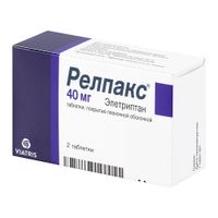 Релпакс таблетки п/о плен. 40мг 2шт миниатюра фото №6