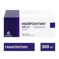 Нейронтин капсулы 300мг 100шт миниатюра фото №2