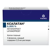 Ксалатан капли глазные 0,005% 2,5мл 3шт