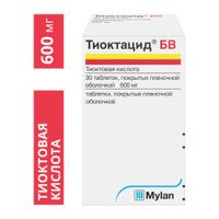 Тиоктацид БВ таблетки п/о плен. 600мг 30шт миниатюра фото №2