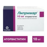 Липримар таблетки п/о плен. 10мг 30шт миниатюра фото №2