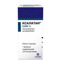 Ксалатан капли глазные 0,005% 2,5мл 