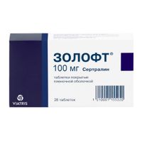 Золофт таблетки п/о плен. 100мг 28шт