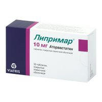 Липримар таблетки п/о плен. 10мг 30шт миниатюра фото №5