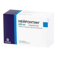 Нейронтин таблетки п/о плен. 600мг 100шт миниатюра фото №6