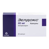 Зелдокс капсулы 40мг 30шт