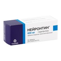 Нейронтин таблетки п/о плен. 600мг 50шт миниатюра фото №5
