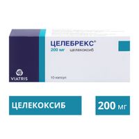 Целебрекс капсулы 200мг 10шт миниатюра фото №2