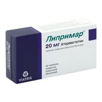 Липримар таблетки п/о плен. 20мг 30шт миниатюра фото №4