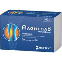 Аленталь порошок для приг. суспензии для приема внутрь пак. 100мг 3г 20шт миниатюра фото №3