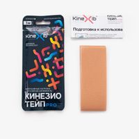Тейп кинезио адгезивный восстанавливающий бежевый Pro Kinexib 5х100см миниатюра фото №4