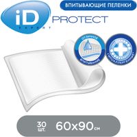 Пеленки одноразовые Protect Expert iD/айДи 60х90см 30шт миниатюра фото №2