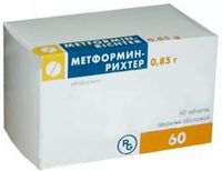 Метформин-Рихтер таблетки п/о плен. 850мг 60шт