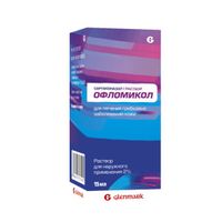 Офломикол раствор для наружного применения 2% 15мл миниатюра фото №2