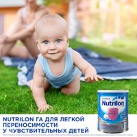 Смесь сухая молочная начальная адаптированная для детей 0-6мес. ГА 1 Nutrilon/Нутрилон банка 400г миниатюра фото №4