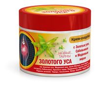 Новые тайны Золотого уса с Золотым усом, Сабельником и Медвежьим жиром Крем-снадобье 300 мл