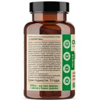 L-карнитин OVERvit Over/Овер капсулы 60шт миниатюра фото №3 L-карнитин OVERvit Over/Овер капсулы 60шт миниатюра фото №3