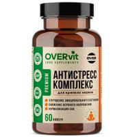 Антистресс комплекс Cтрессовер OVERvit Over/Овер капсулы 60шт
