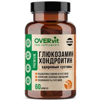 Глюкозамин+Хондроитин OVERvit Over/Овер капсулы 60шт