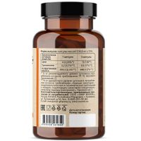 Мужская энергия экстракт пажитника+цинк+аспарагиновая кислота OVERvit Over/Овер капсулы 90шт миниатюра фото №3