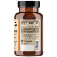 Гиалуроновая кислота OVERvit Over/Овер капсулы 150мг 60шт миниатюра фото №2