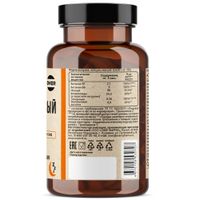 Здоровый сон Стрессовер OVERvit Over/Овер капсулы 60шт миниатюра фото №2