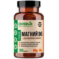 Магний+Витамин В6 OVERvit Over/Овер капсулы 160шт
