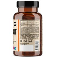 Инозитол OVERvit Over/Овер капсулы 60шт миниатюра фото №3