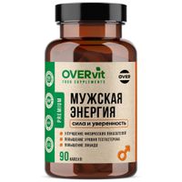 Мужская энергия экстракт пажитника+цинк+аспарагиновая кислота OVERvit Over/Овер капсулы 90шт