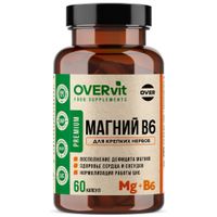 Магний+Витамин В6 OVERvit Over/Овер капсулы 60шт