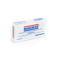 Максиган таблетки 20шт миниатюра фото №3