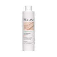 Масло для душа детское Атодерм Ла-Кри 200мл