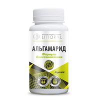 Альгамарид Littoral/Литторал капсулы 0,5г 90шт