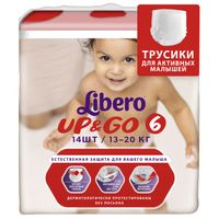 Подгузники-трусики либеро ап энд гоу экстра лардж (6) xl 13-20кг n14 (5587)
