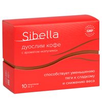 Кофе Дуослим с ароматом капучино Sibella/Сибелла пакет 2г 10шт