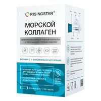 Коллаген морской с витамином С Risingstar порошок стики 5г 20шт миниатюра фото №2