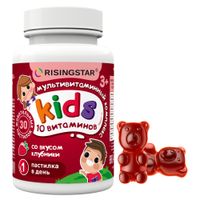 Мультивитаминный комплекс вкус клубники с 3+ Risingstar пастилки жевательные 30шт миниатюра фото №2