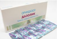 Дазолик таблетки п/о плен. 500мг 10шт