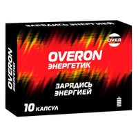 Оверон энергетик Over/Овер капсулы 10шт