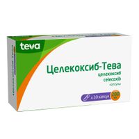 Целекоксиб-Тева капсулы 200мг 10шт миниатюра фото №2