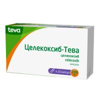 Целекоксиб-Тева капсулы 200мг 10шт миниатюра фото №3