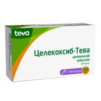 Целекоксиб-Тева капсулы 200мг 30шт миниатюра фото №3