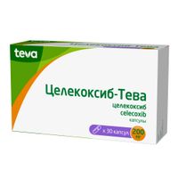 Целекоксиб-Тева капсулы 200мг 30шт миниатюра фото №2