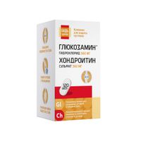 Глюкозамин+Хондроитин Будь Здоров! капсулы 1100мг 120шт