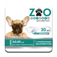 Пеленки для животных впитывающие одноразовые Zoo/Зоо 60х90см 30шт